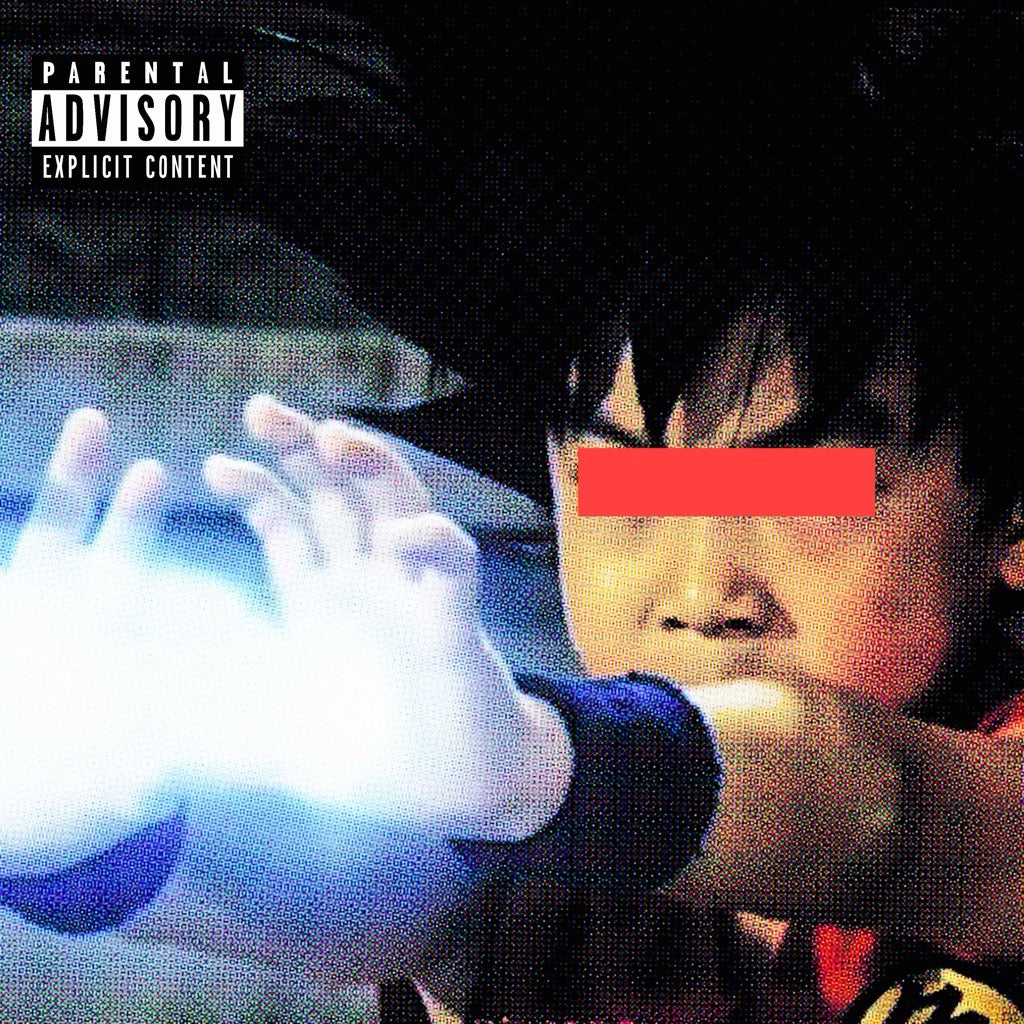 Sage The 64th Wonder & pty : Turtle Style: Sagewav (EP) (Digital)